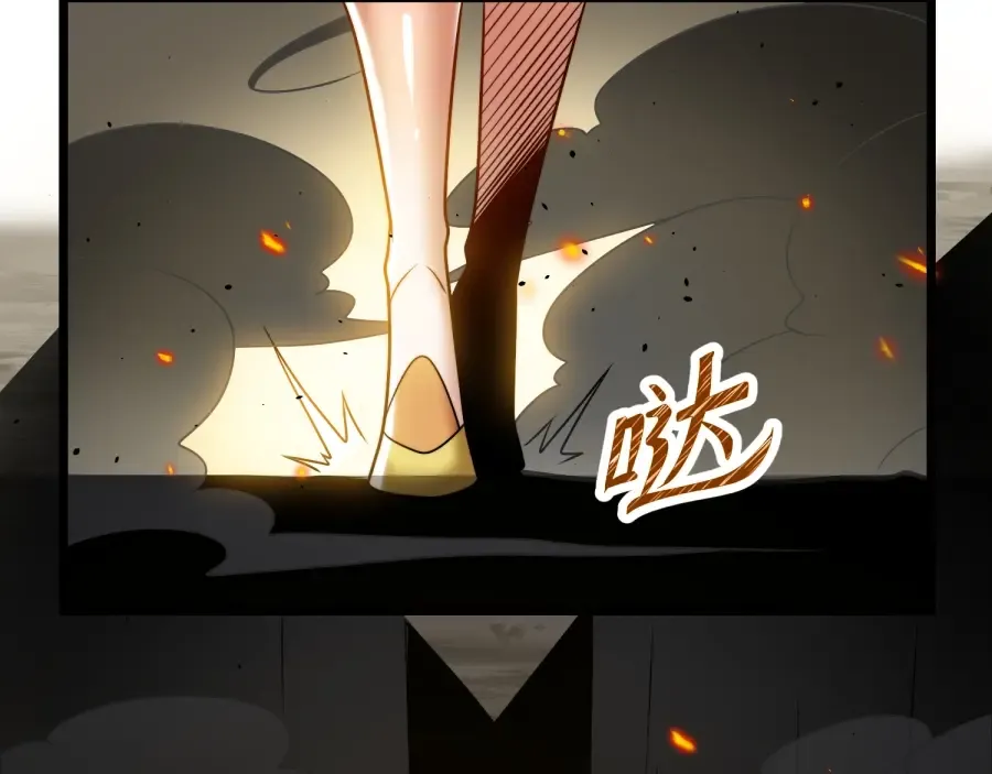 第22话 轮到我了！ 第76页
