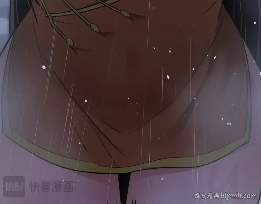 第23话 陷阱！ 第96页