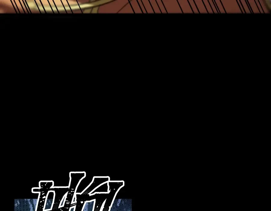 第25话 神罚之光！ 第47页