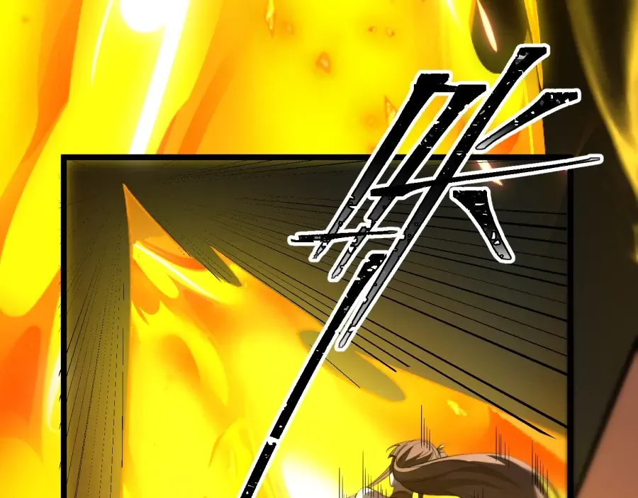 第25话 神罚之光！ 第55页