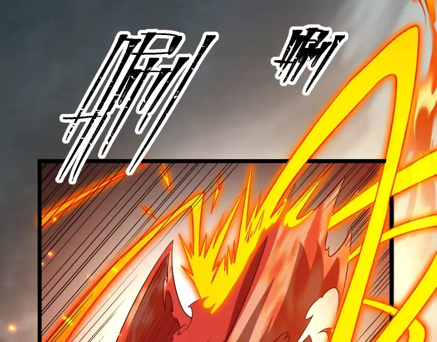 第25话 神罚之光！ 第100页