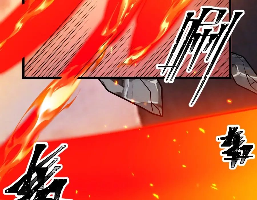 第25话 神罚之光！ 第102页