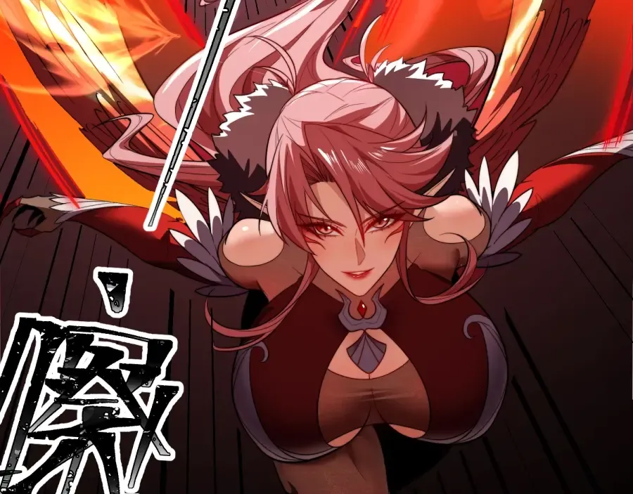 第25话 神罚之光！ 第117页