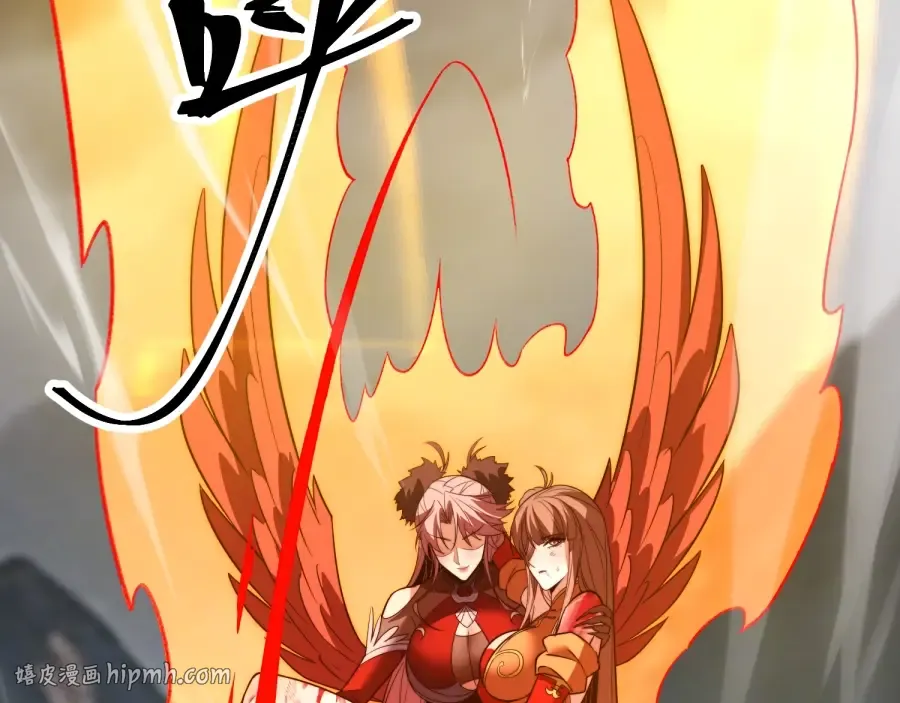 第25话 神罚之光！ 第144页