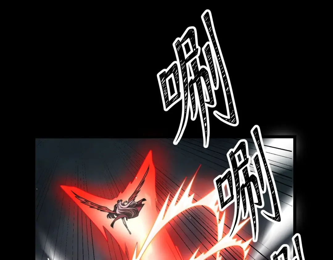 第26话 绝不原谅！ 第5页