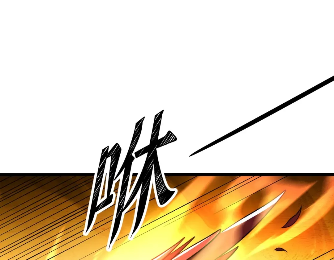 第26话 绝不原谅！ 第147页