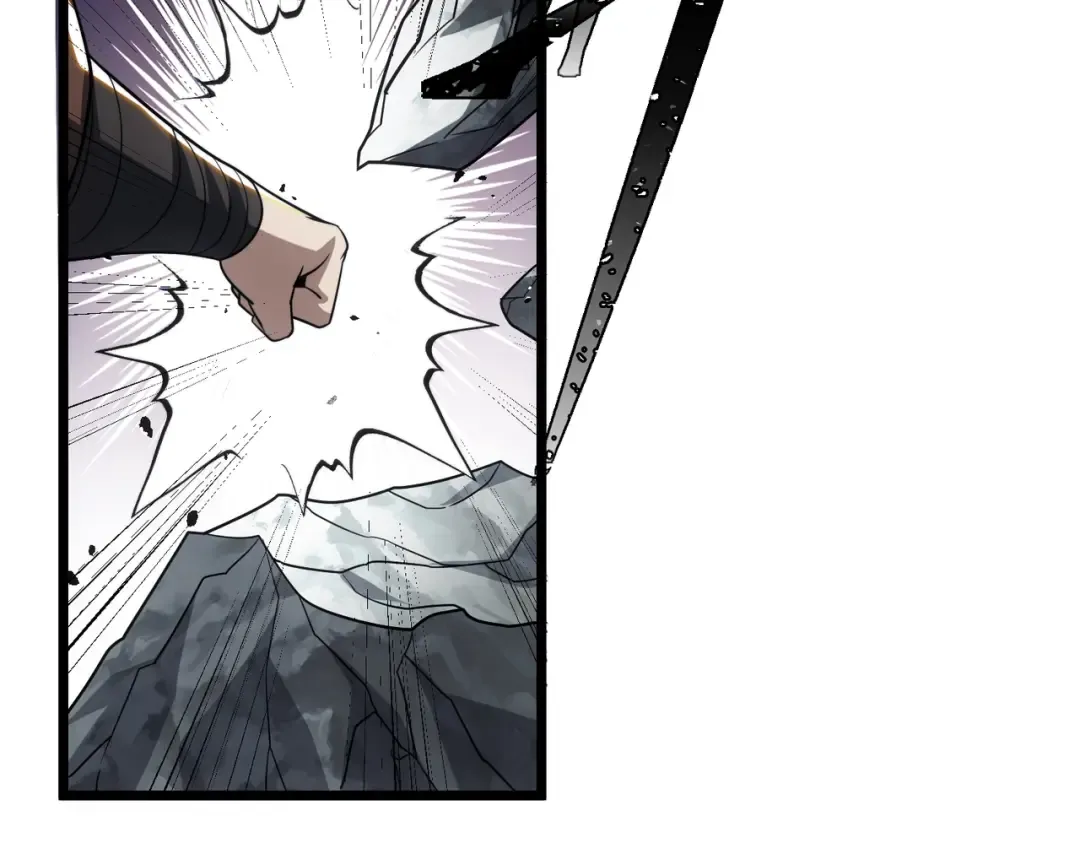 第27话 屠无影！ 第29页