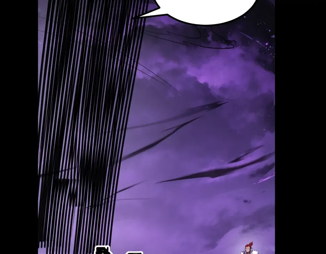 第27话 屠无影！ 第127页