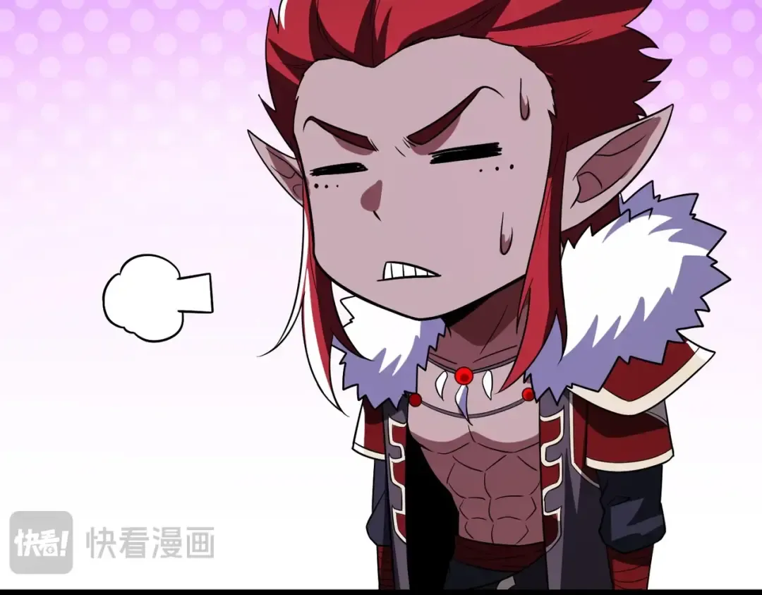 第27话 屠无影！ 第130页