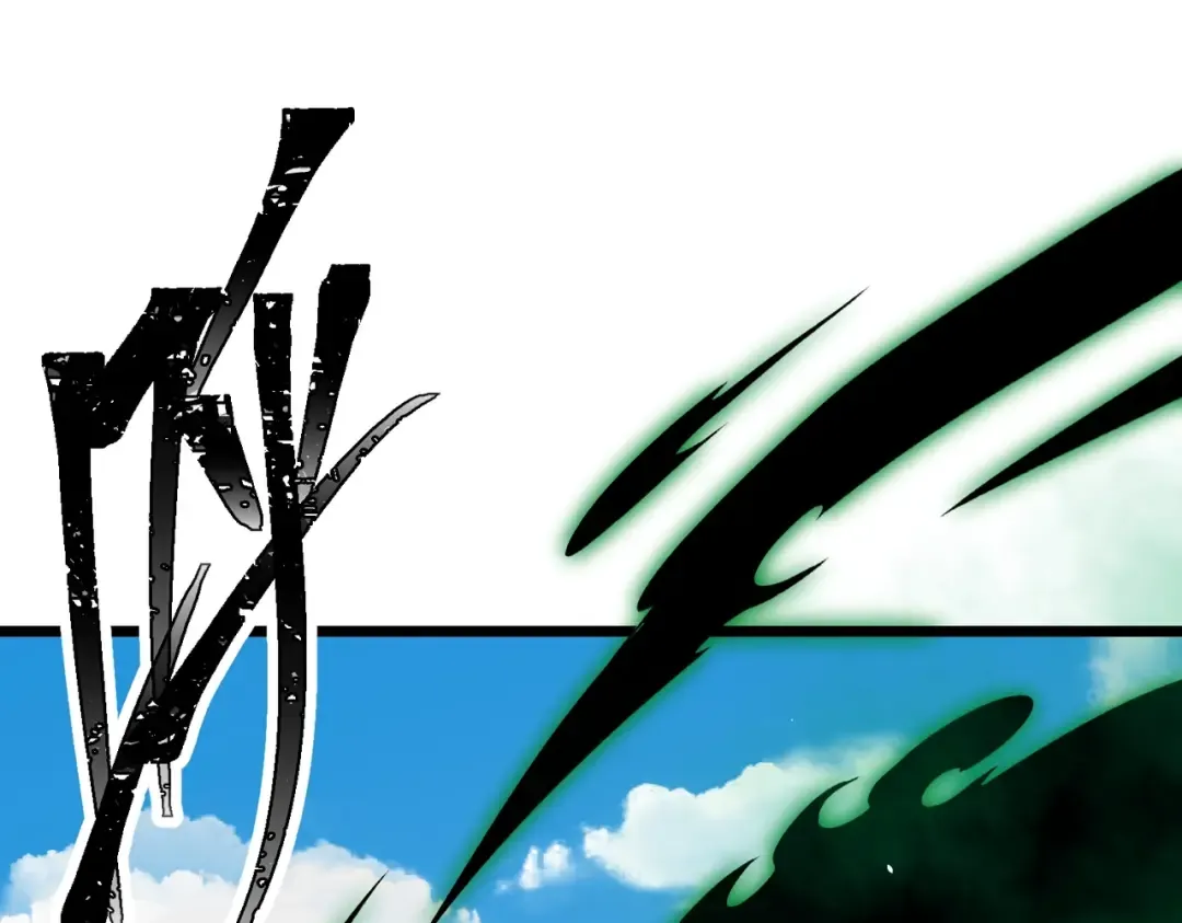 第27话 屠无影！ 第151页