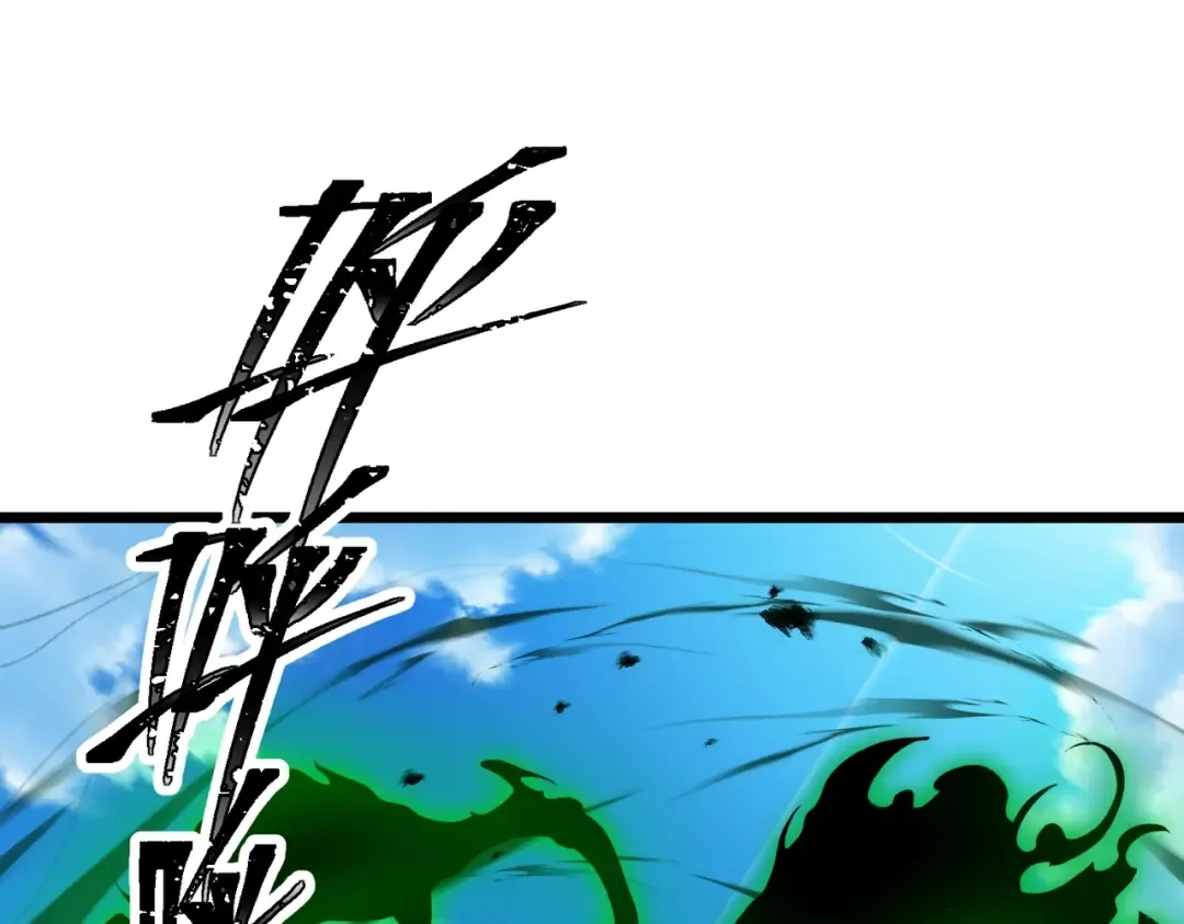 第27话 屠无影！ 第157页