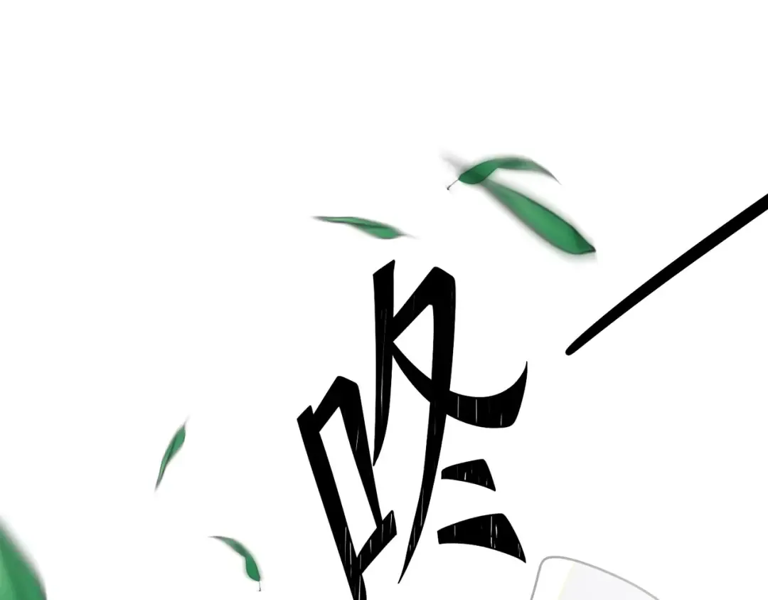 第28话 你来真的啊？ 第49页