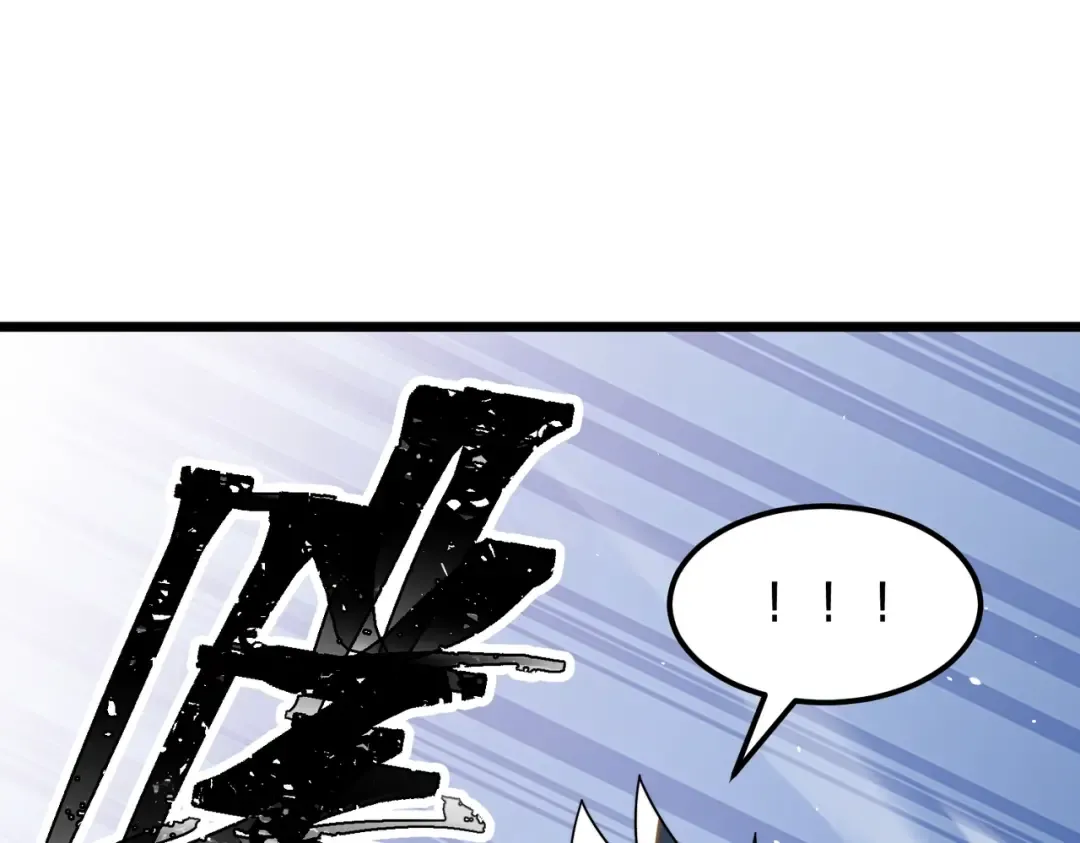 第29话 你必须死！ 第38页