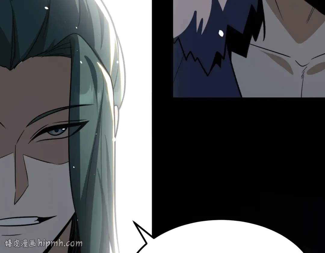 第29话 你必须死！ 第64页