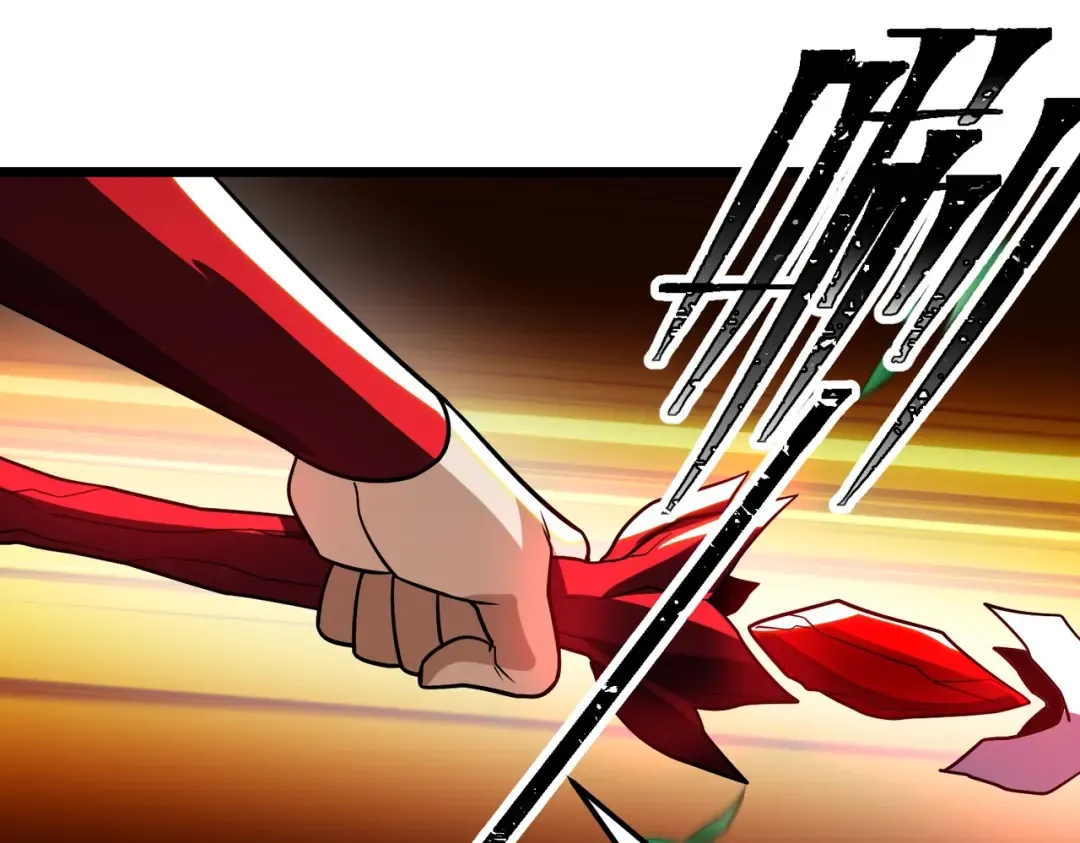 第29话 你必须死！ 第84页