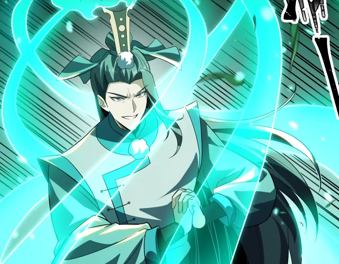 第29话 你必须死！ 第90页