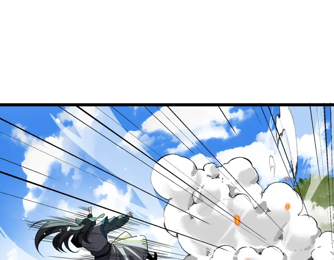 第29话 你必须死！ 第100页