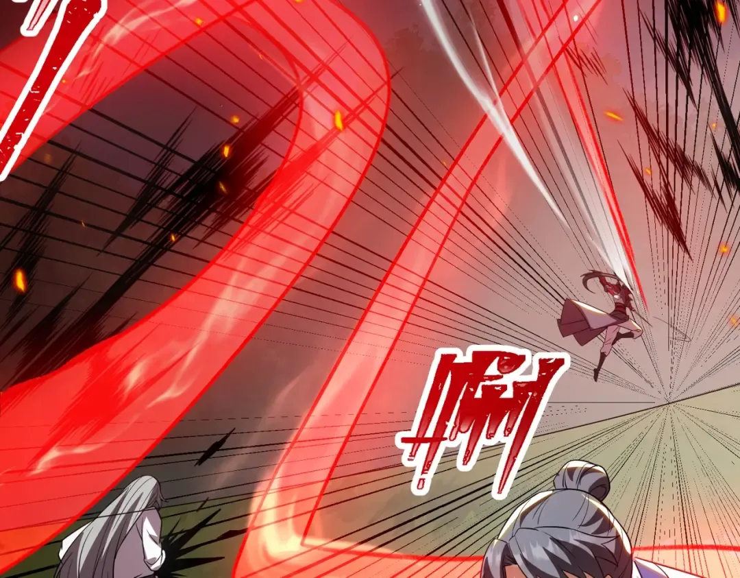 第29话 你必须死！ 第107页