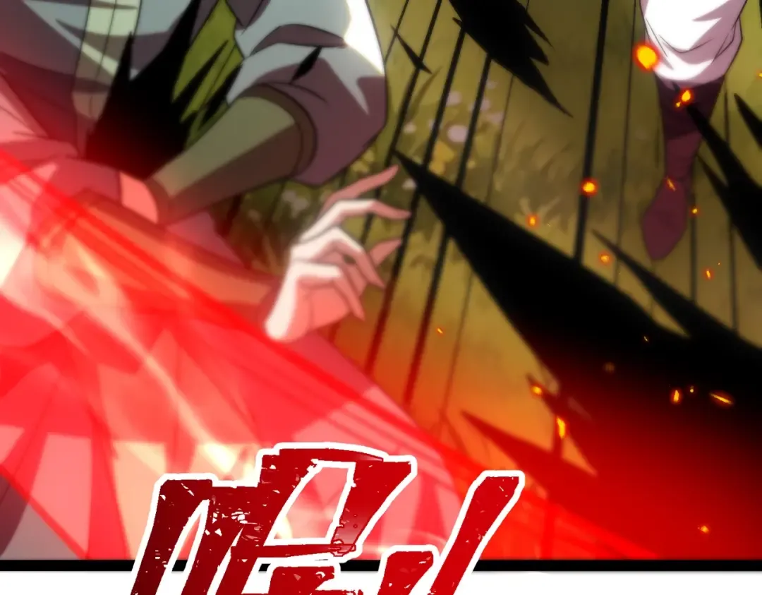 第29话 你必须死！ 第109页