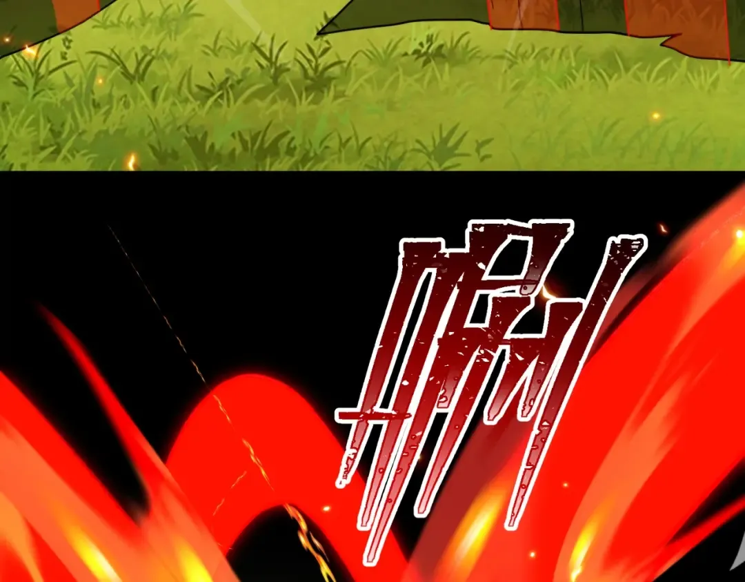 第29话 你必须死！ 第141页