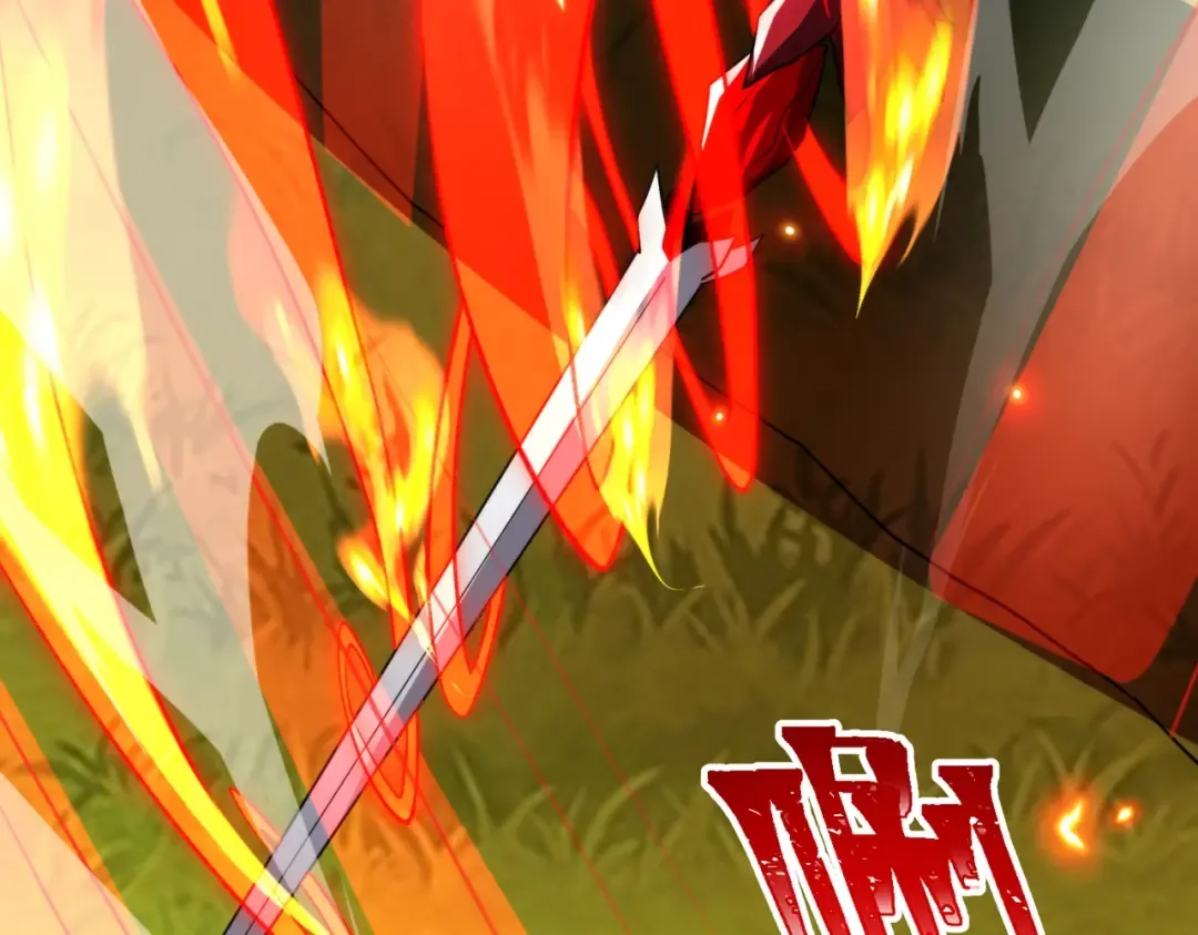 第29话 你必须死！ 第143页