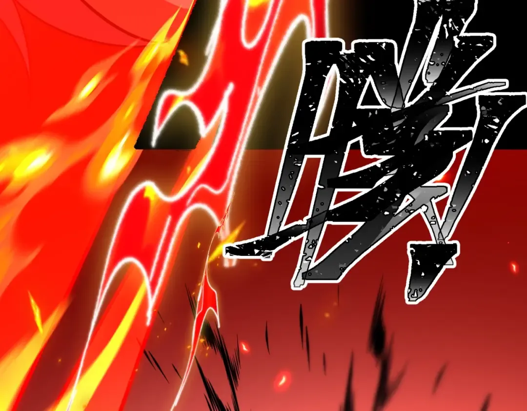 第29话 你必须死！ 第153页