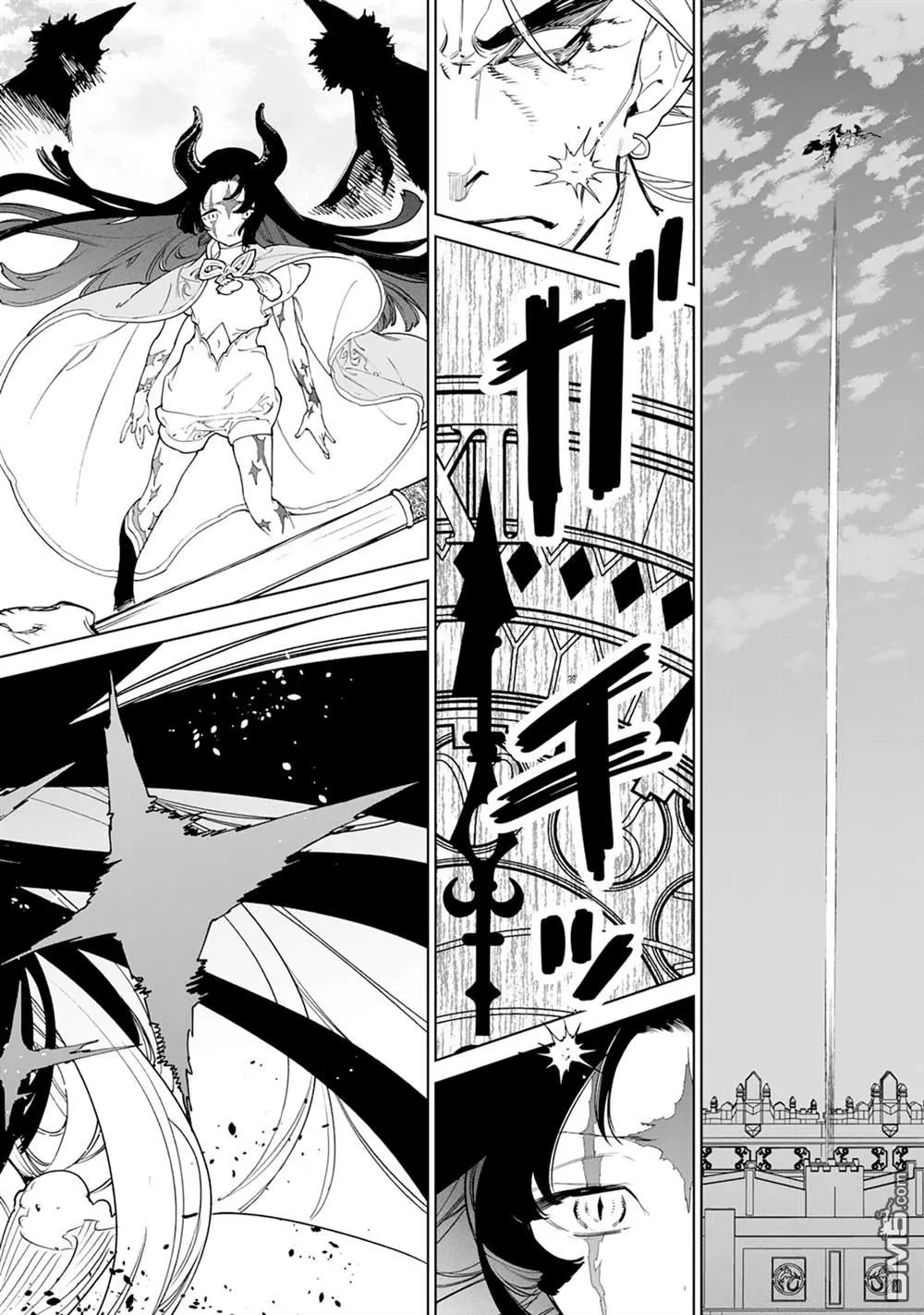 第47话 第16页
