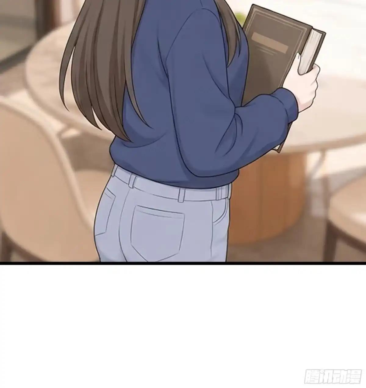 郑闺蜜的“遗产” 第47页