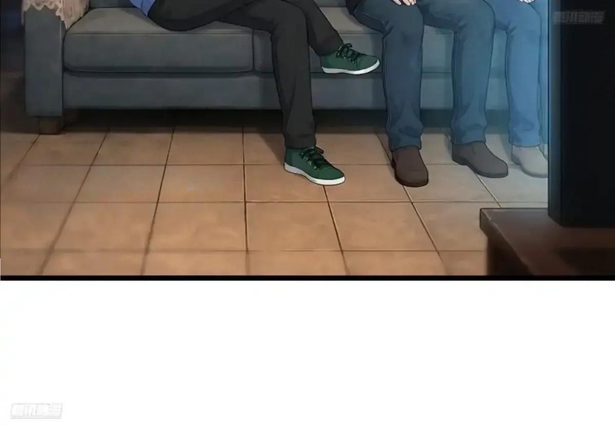 偏执疯狂的罗师妹 第11页
