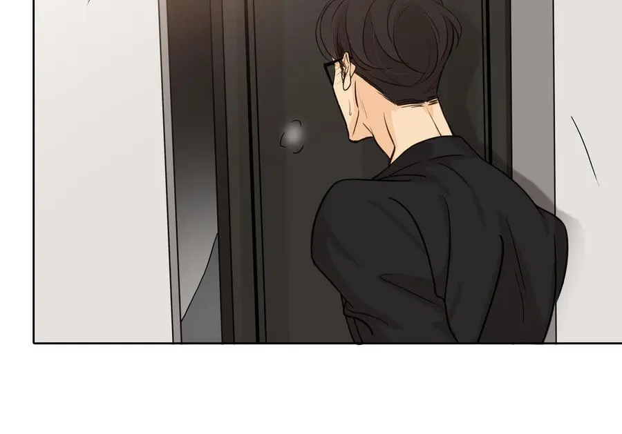 第56话 不去想他 第26页