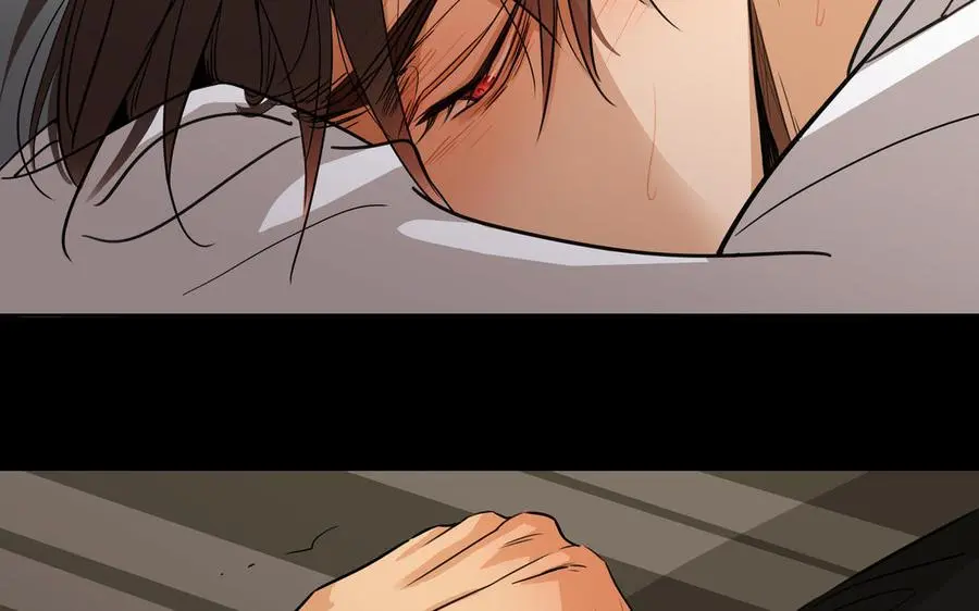 第56话 不去想他 第78页