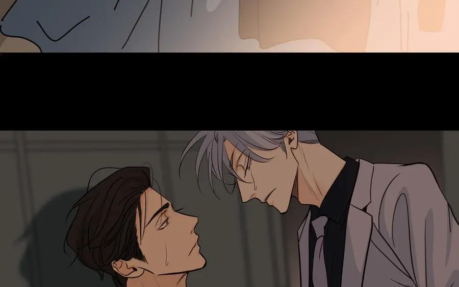 第56话 不去想他 第76页