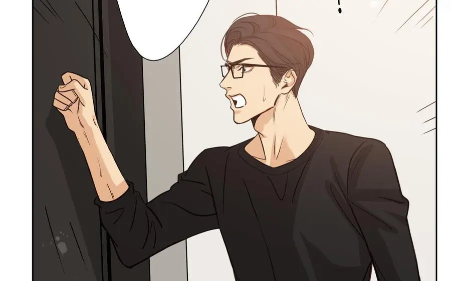 第56话 不去想他 第23页
