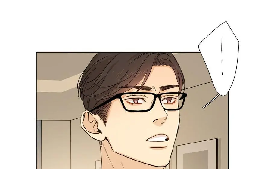 第56话 不去想他 第63页