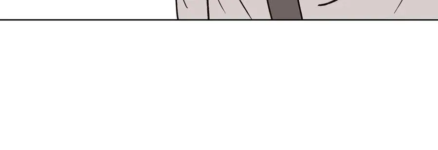 第56话 不去想他 第47页