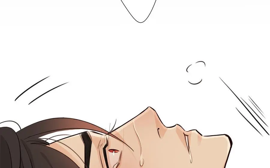 第56话 不去想他 第20页