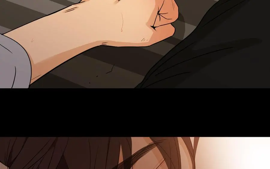 第56话 不去想他 第79页