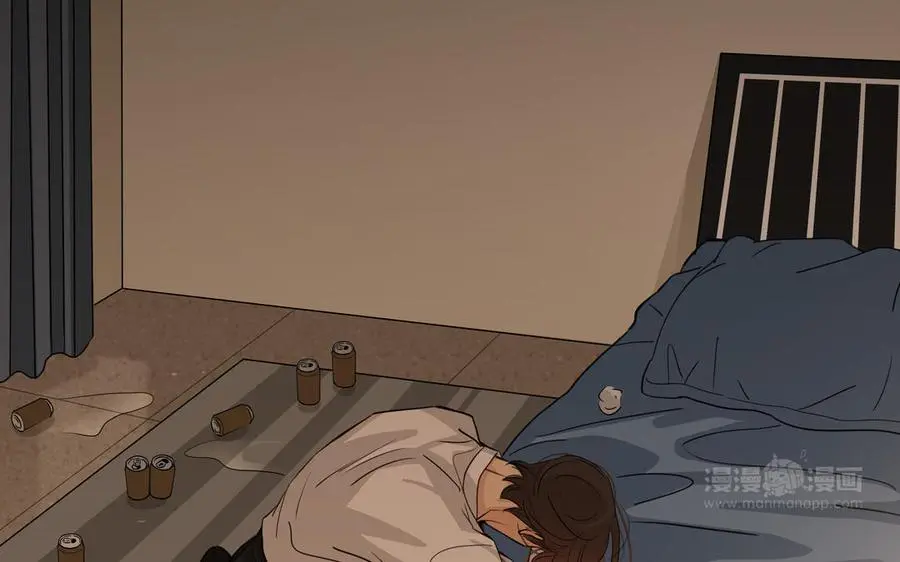 第56话 不去想他 第74页