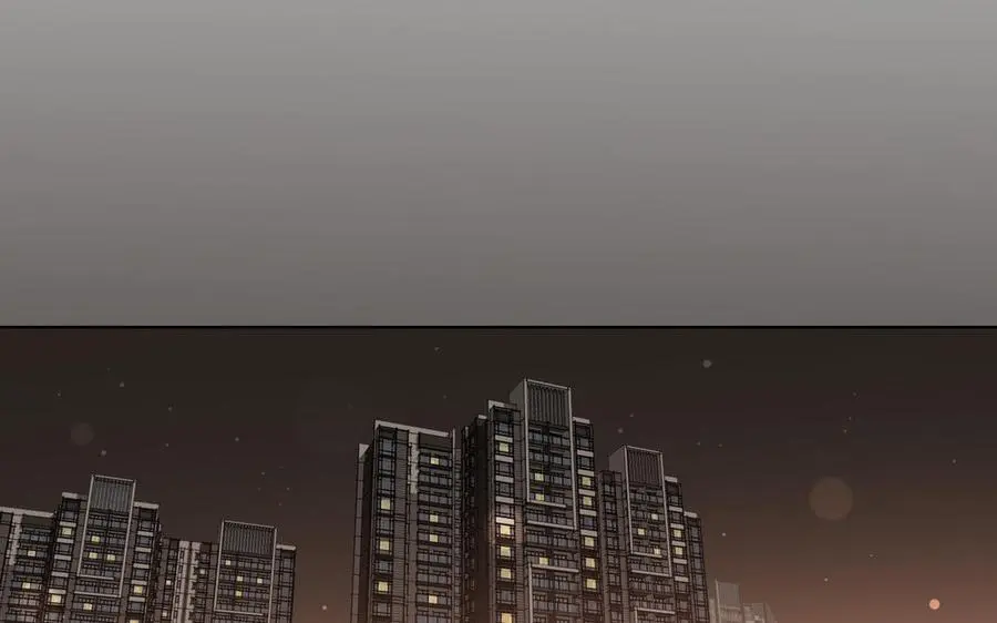 第56话 不去想他 第71页