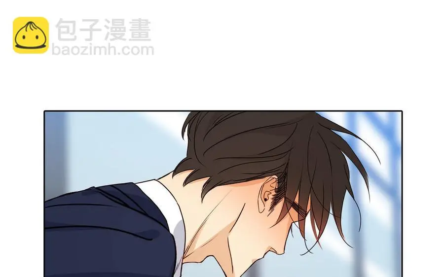 第56话 不去想他 第106页