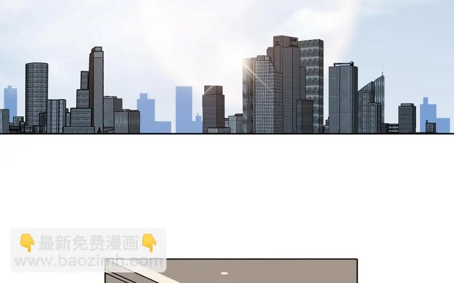 第56话 不去想他 第87页