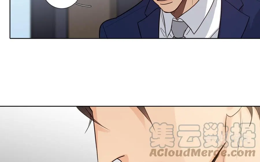 第57话 无所谓 第64页