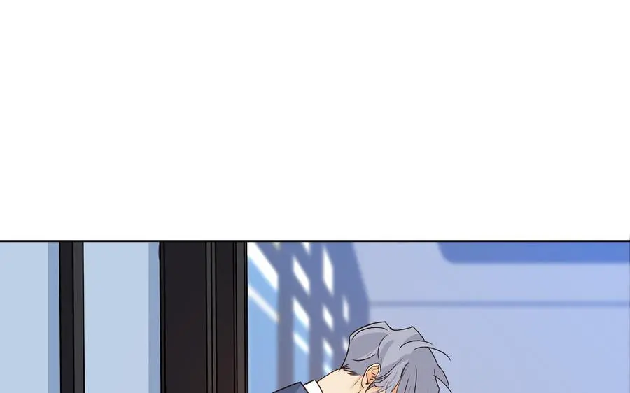 第57话 无所谓 第87页