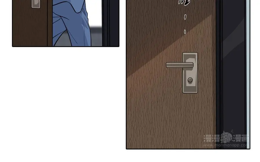 第57话 无所谓 第84页