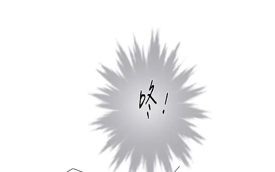 第57话 无所谓 第48页