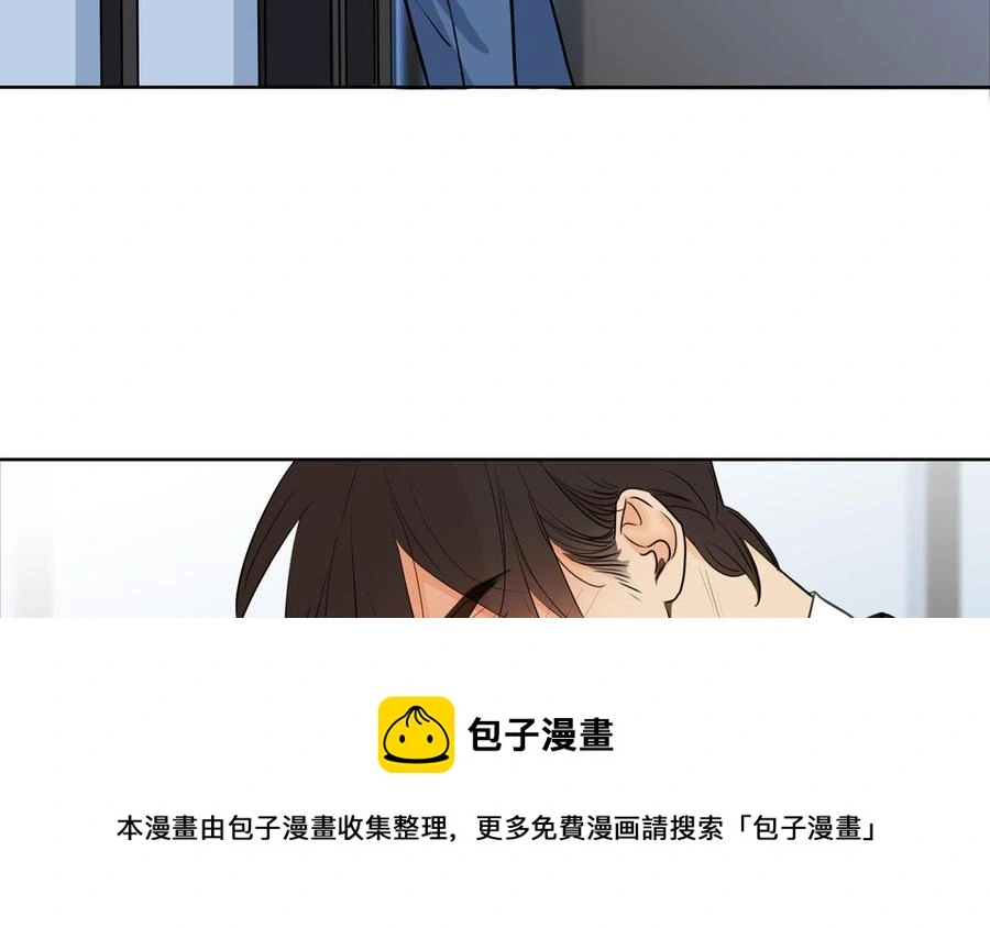 第57话 无所谓 第89页