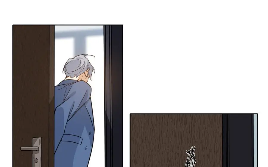 第57话 无所谓 第83页