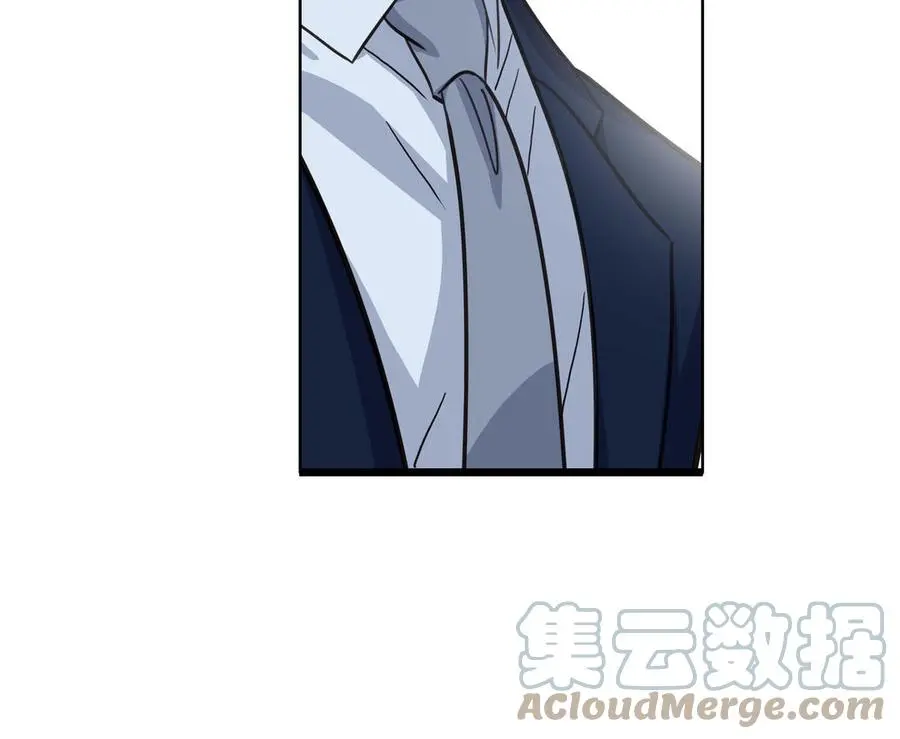 第57话 无所谓 第82页