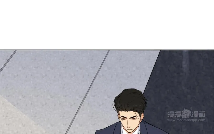 第53话 调情 第84页