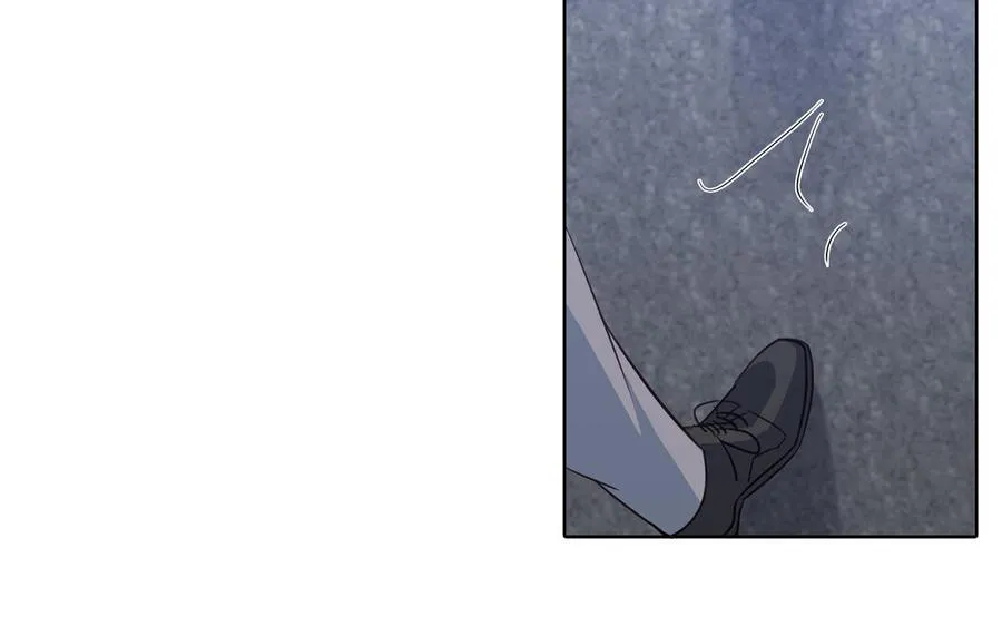 第53话 调情 第83页